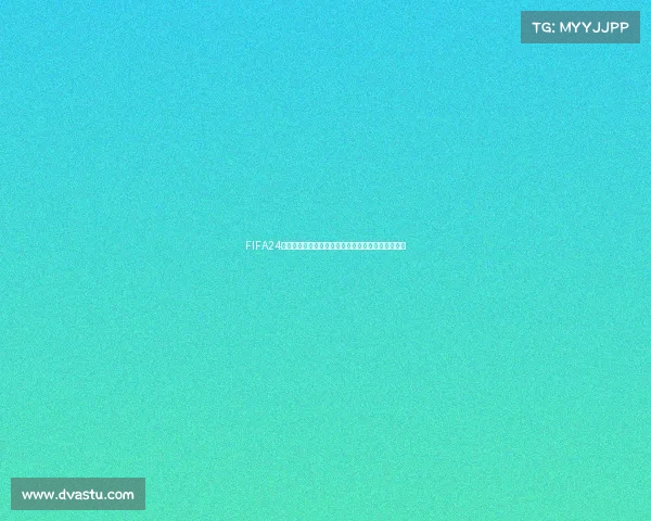 FIFA24女足世界杯激情赛场全球聚焦巅峰对决精彩瞬间回顾